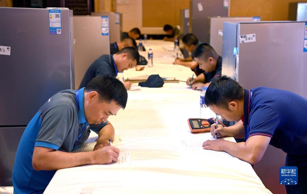自助体验金8-88网站